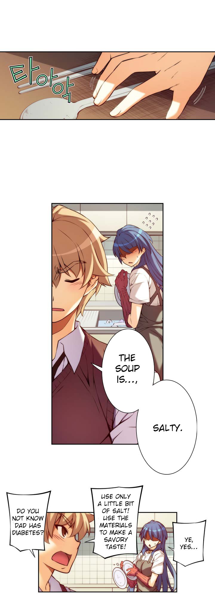 Cohabitation with My Fiancée Manhwa - Chapter 9 Page 14