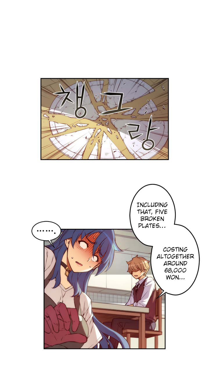 Cohabitation with My Fiancée Manhwa - Chapter 9 Page 15