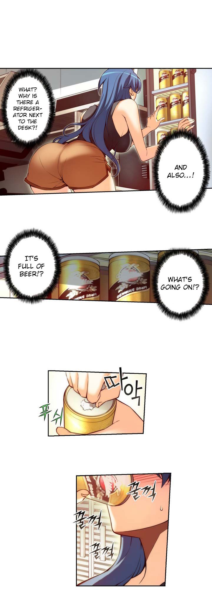 Cohabitation with My Fiancée Manhwa - Chapter 6 Page 1