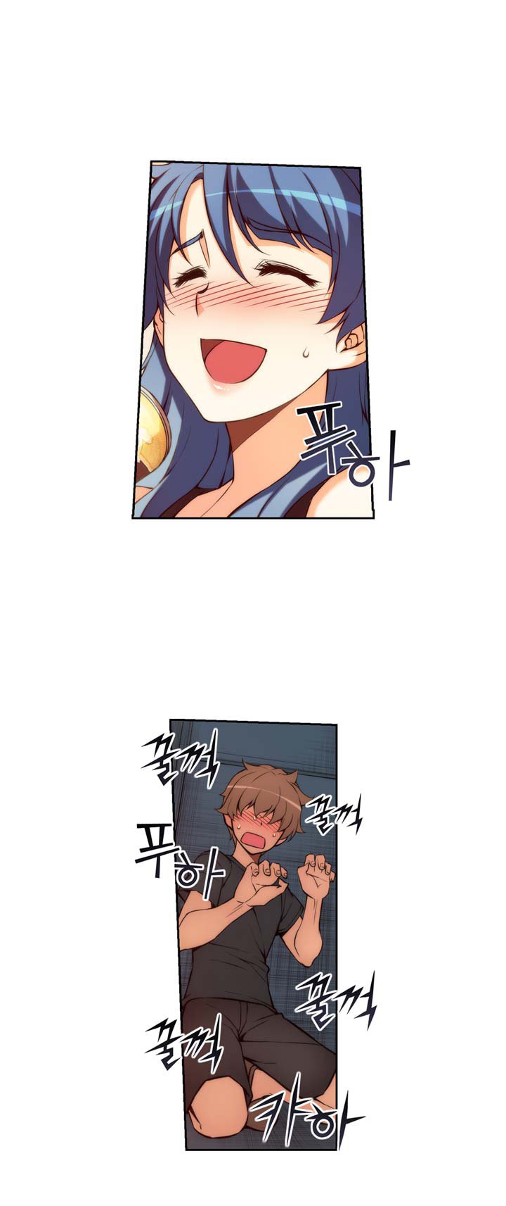 Cohabitation with My Fiancée Manhwa - Chapter 6 Page 2