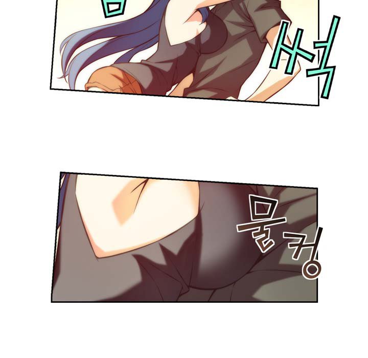 Cohabitation with My Fiancée Manhwa - Chapter 6 Page 15