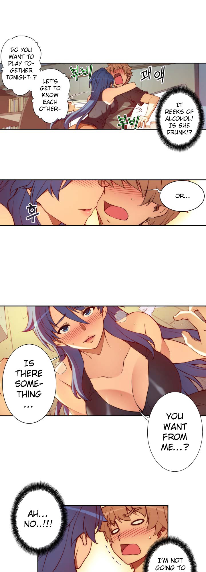 Cohabitation with My Fiancée Manhwa - Chapter 6 Page 16