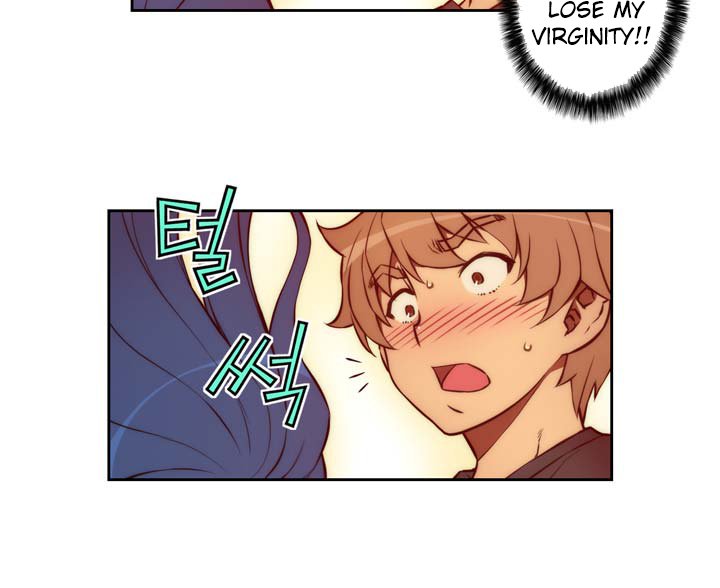 Cohabitation with My Fiancée Manhwa - Chapter 6 Page 17