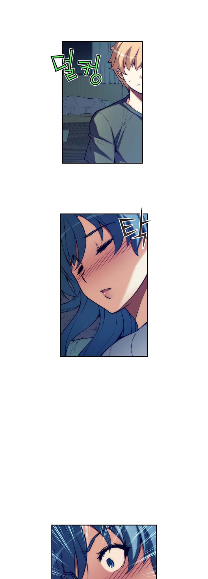 Cohabitation with My Fiancée Manhwa - Chapter 6 Page 20