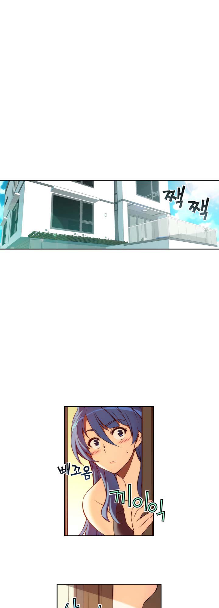 Cohabitation with My Fiancée Manhwa - Chapter 6 Page 22