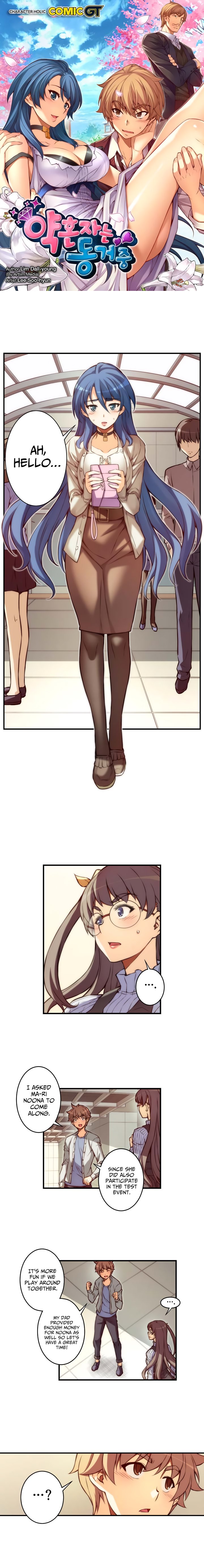 Cohabitation with My Fiancée Manhwa - Chapter 40 Page 0