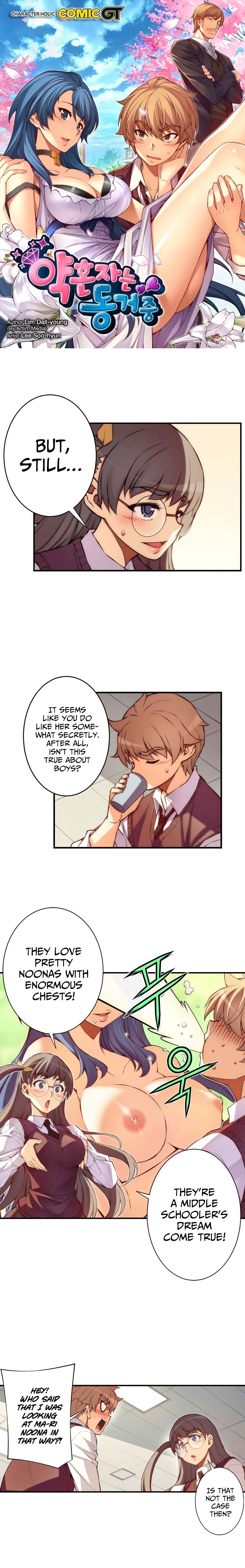 Cohabitation with My Fiancée Manhwa - Chapter 51 Page 0