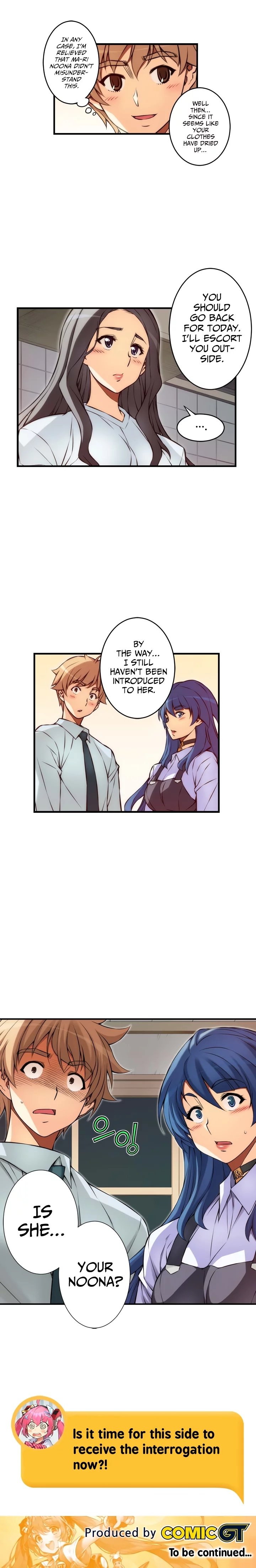 Cohabitation with My Fiancée Manhwa - Chapter 95 Page 6
