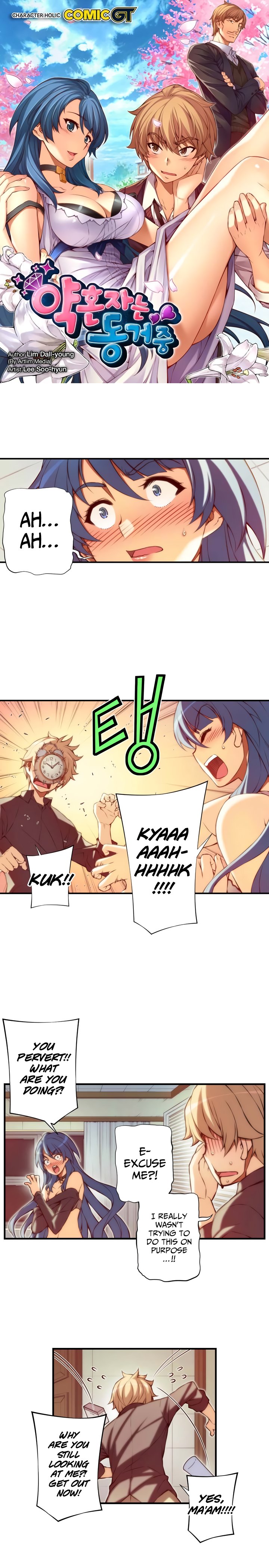 Cohabitation with My Fiancée Manhwa - Chapter 58 Page 0