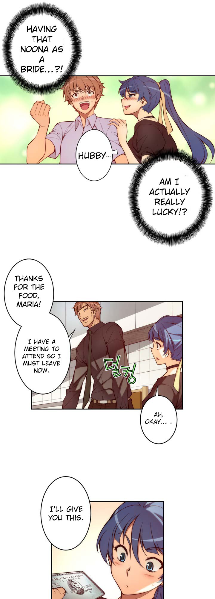 Cohabitation with My Fiancée Manhwa - Chapter 4 Page 4