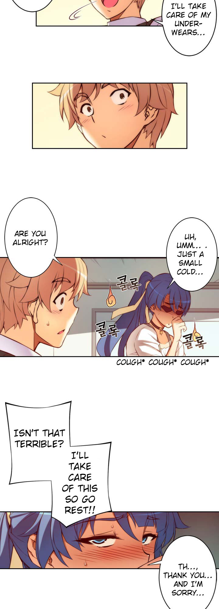 Cohabitation with My Fiancée Manhwa - Chapter 4 Page 16