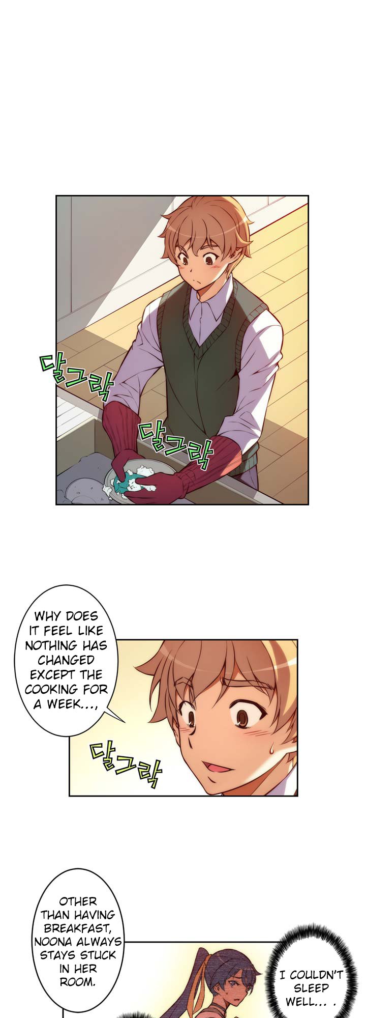 Cohabitation with My Fiancée Manhwa - Chapter 4 Page 18