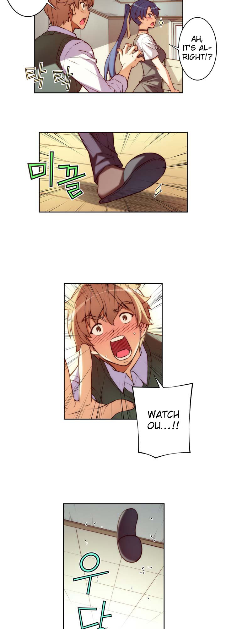 Cohabitation with My Fiancée Manhwa - Chapter 4 Page 22