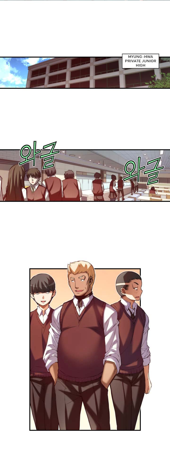 Cohabitation with My Fiancée Manhwa - Chapter 21 Page 1