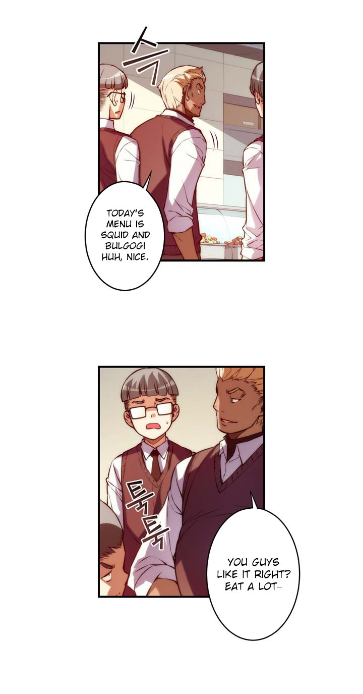 Cohabitation with My Fiancée Manhwa - Chapter 21 Page 2