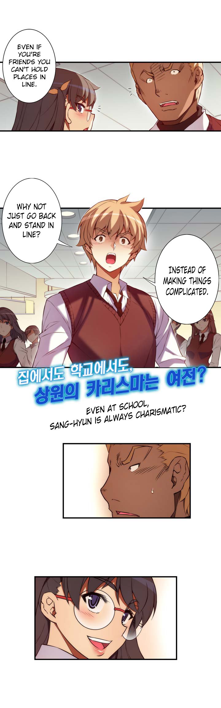 Cohabitation with My Fiancée Manhwa - Chapter 21 Page 5