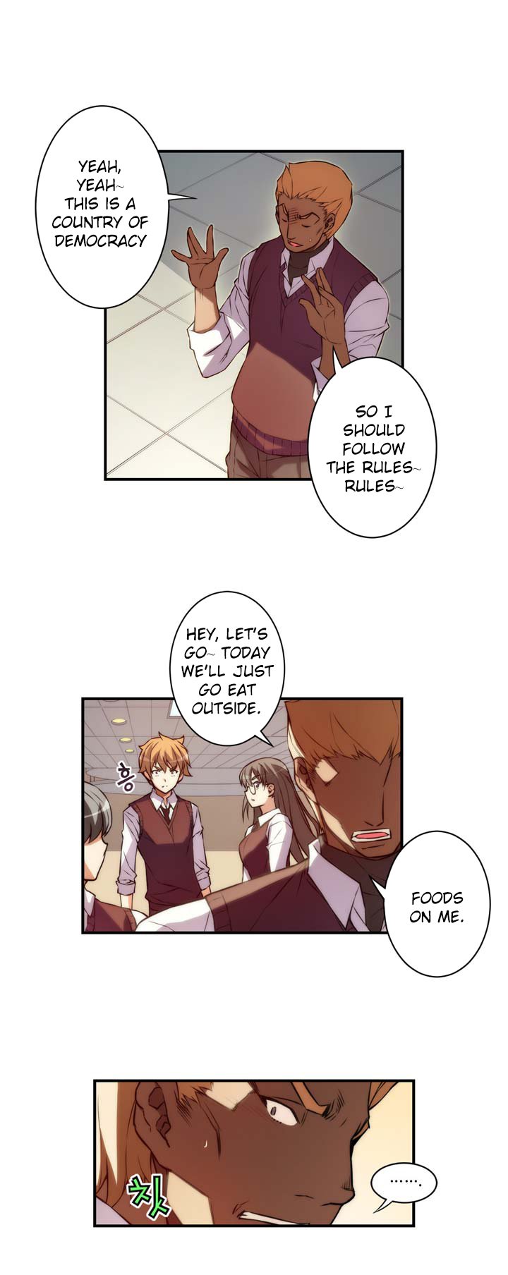 Cohabitation with My Fiancée Manhwa - Chapter 21 Page 7