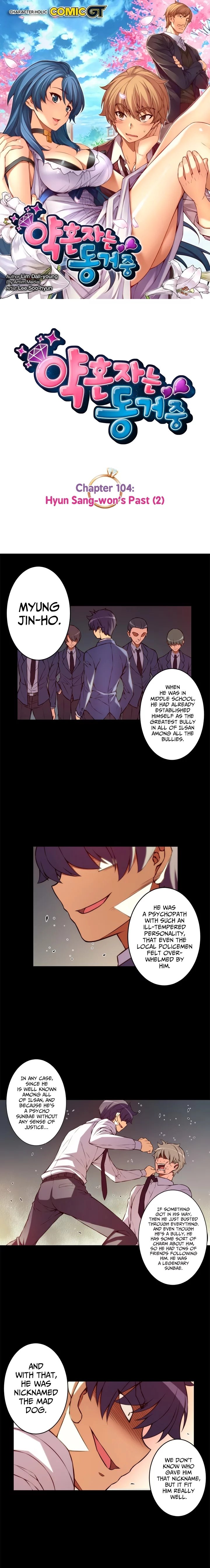 Cohabitation with My Fiancée Manhwa - Chapter 104 Page 0