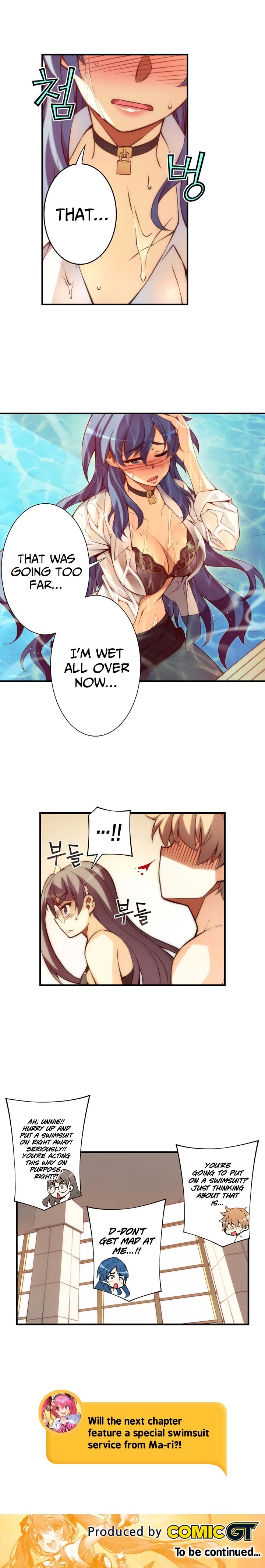 Cohabitation with My Fiancée Manhwa - Chapter 41 Page 5