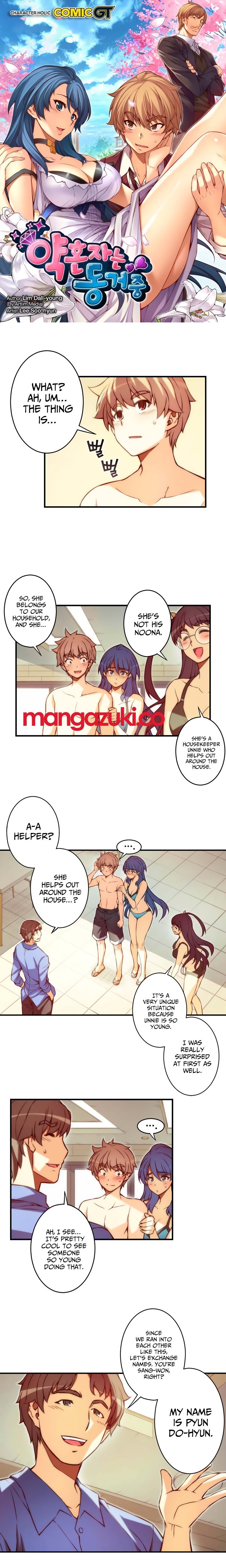 Cohabitation with My Fiancée Manhwa - Chapter 44 Page 0