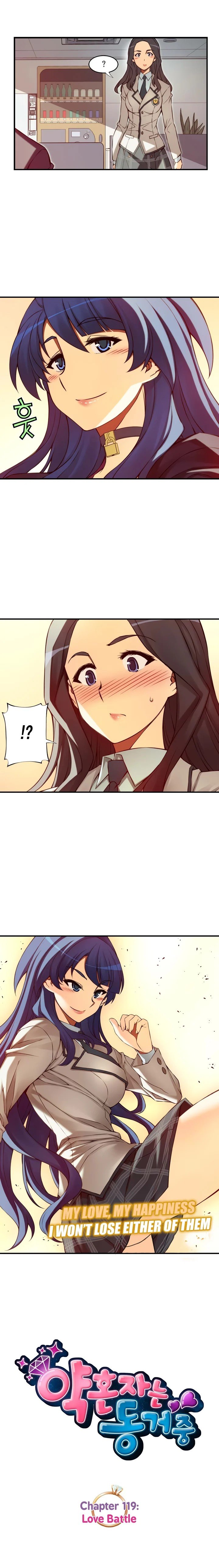 Cohabitation with My Fiancée Manhwa - Chapter 119 Page 1