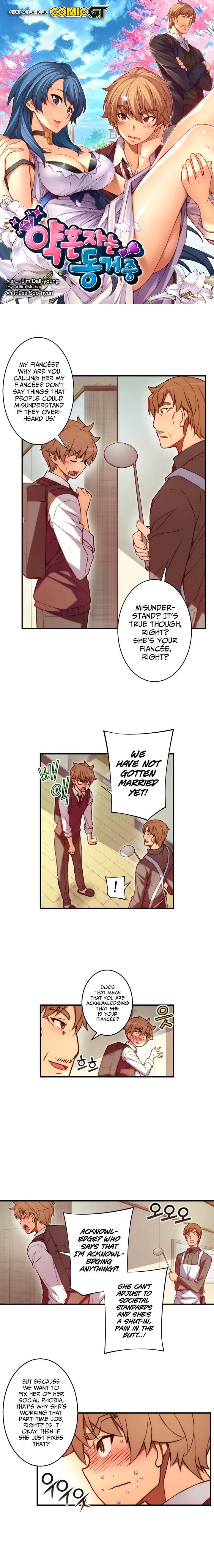 Cohabitation with My Fiancée Manhwa - Chapter 56 Page 0