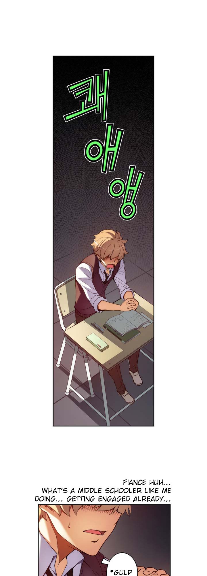 Cohabitation with My Fiancée Manhwa - Chapter 2 Page 1