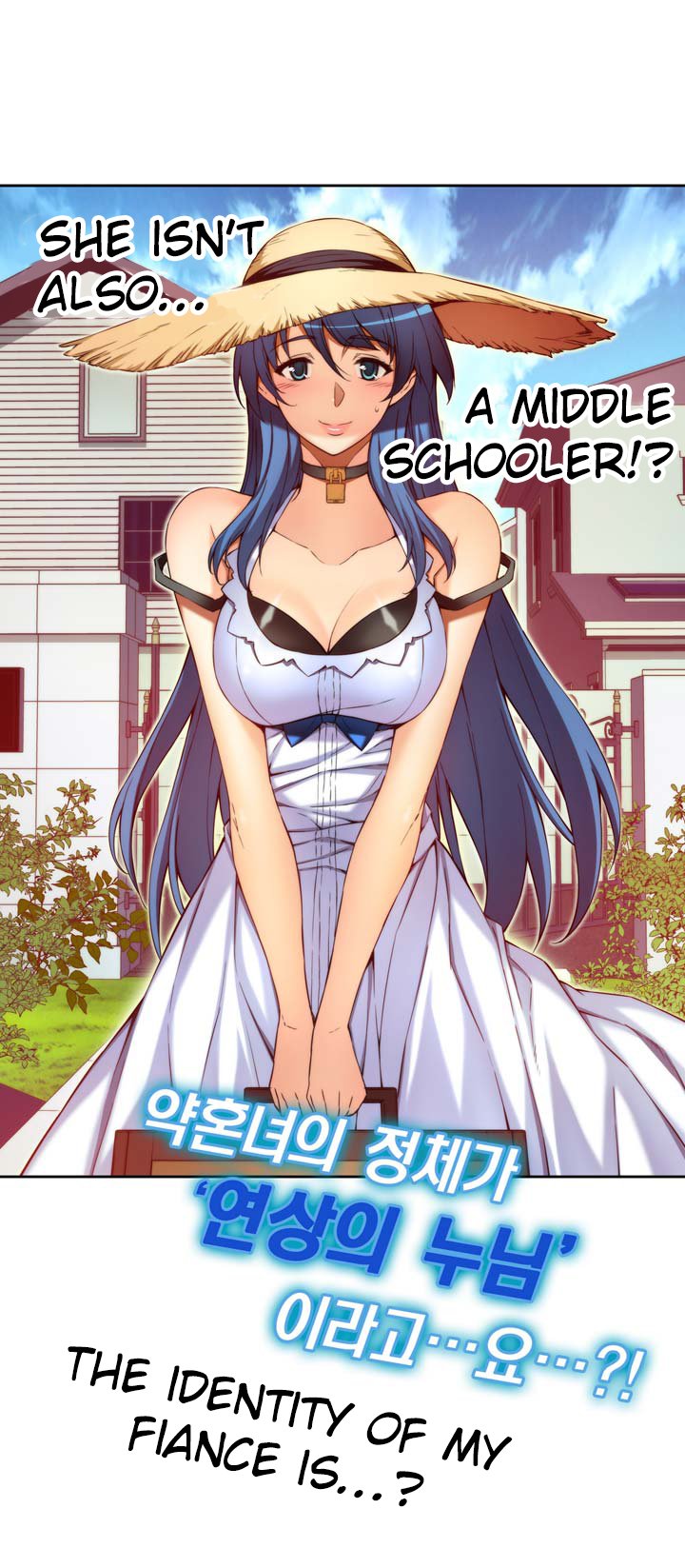 Cohabitation with My Fiancée Manhwa - Chapter 2 Page 14