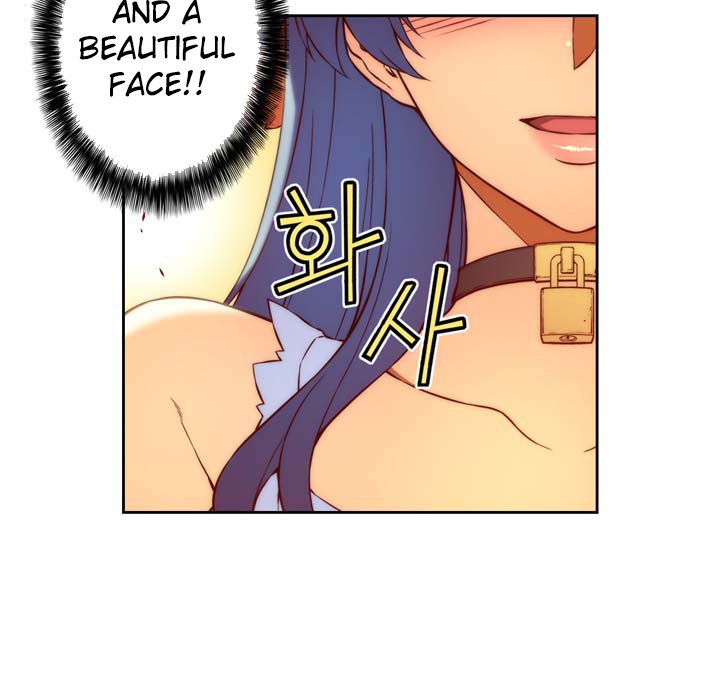 Cohabitation with My Fiancée Manhwa - Chapter 2 Page 17