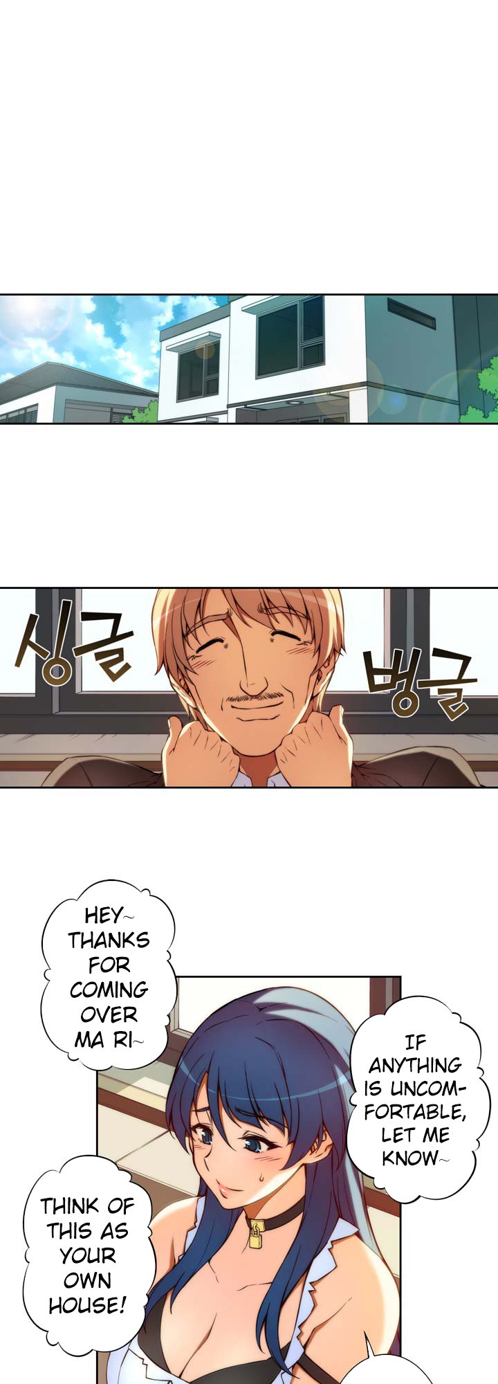 Cohabitation with My Fiancée Manhwa - Chapter 2 Page 20