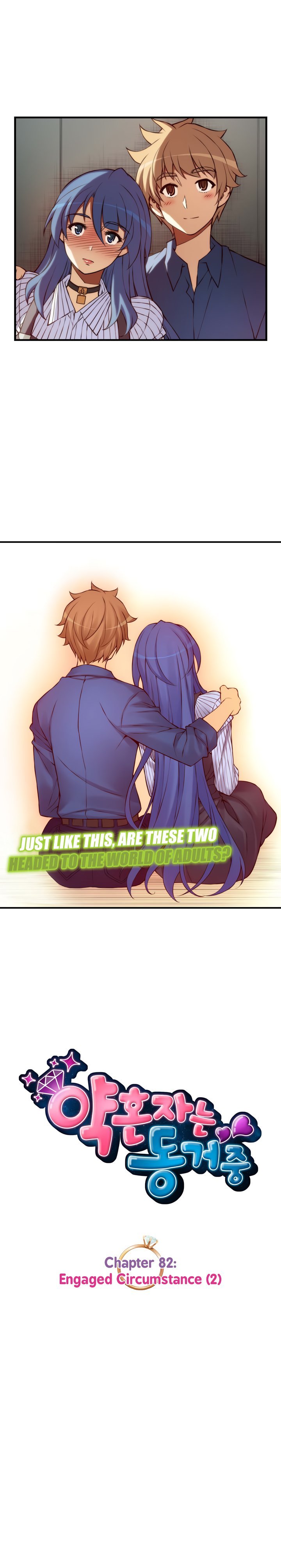 Cohabitation with My Fiancée Manhwa - Chapter 82 Page 2