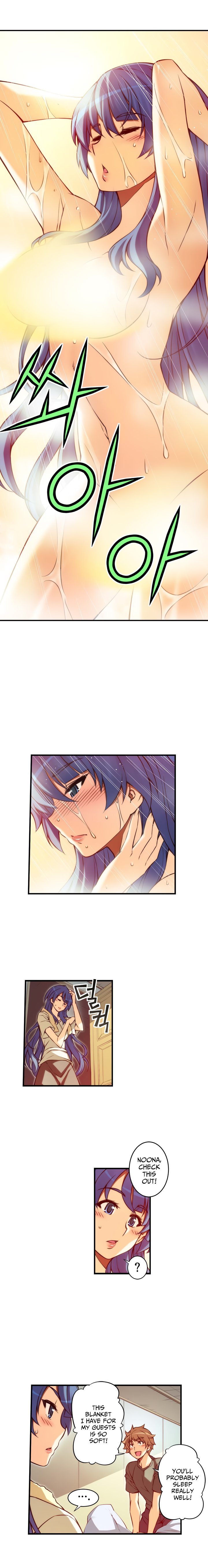 Cohabitation with My Fiancée Manhwa - Chapter 82 Page 3