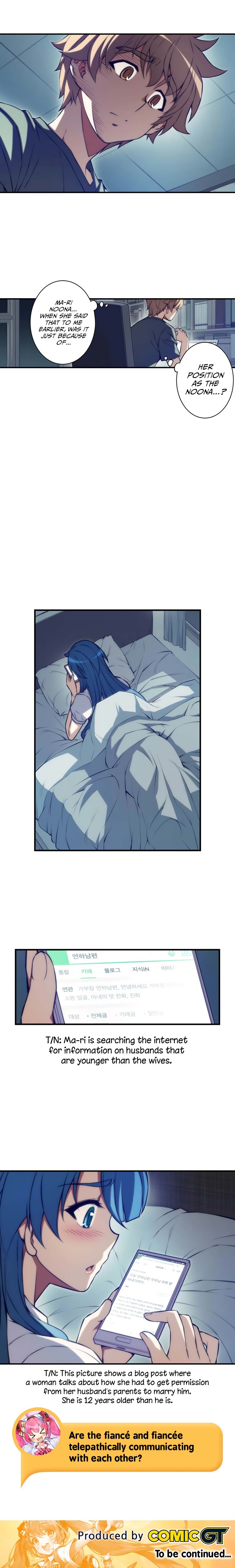 Cohabitation with My Fiancée Manhwa - Chapter 60 Page 6