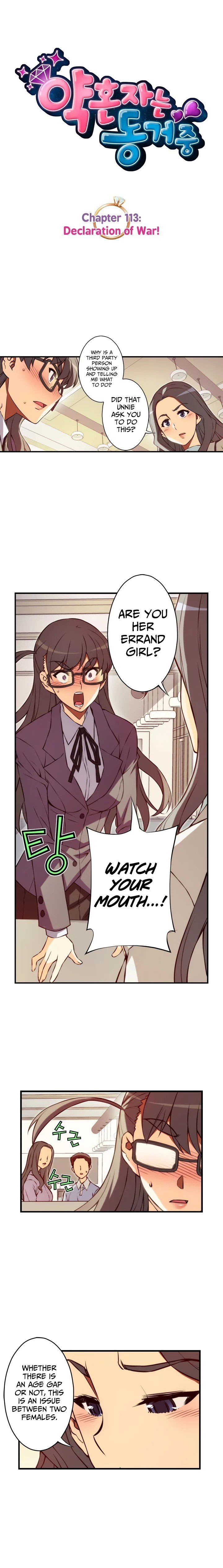 Cohabitation with My Fiancée Manhwa - Chapter 113 Page 2