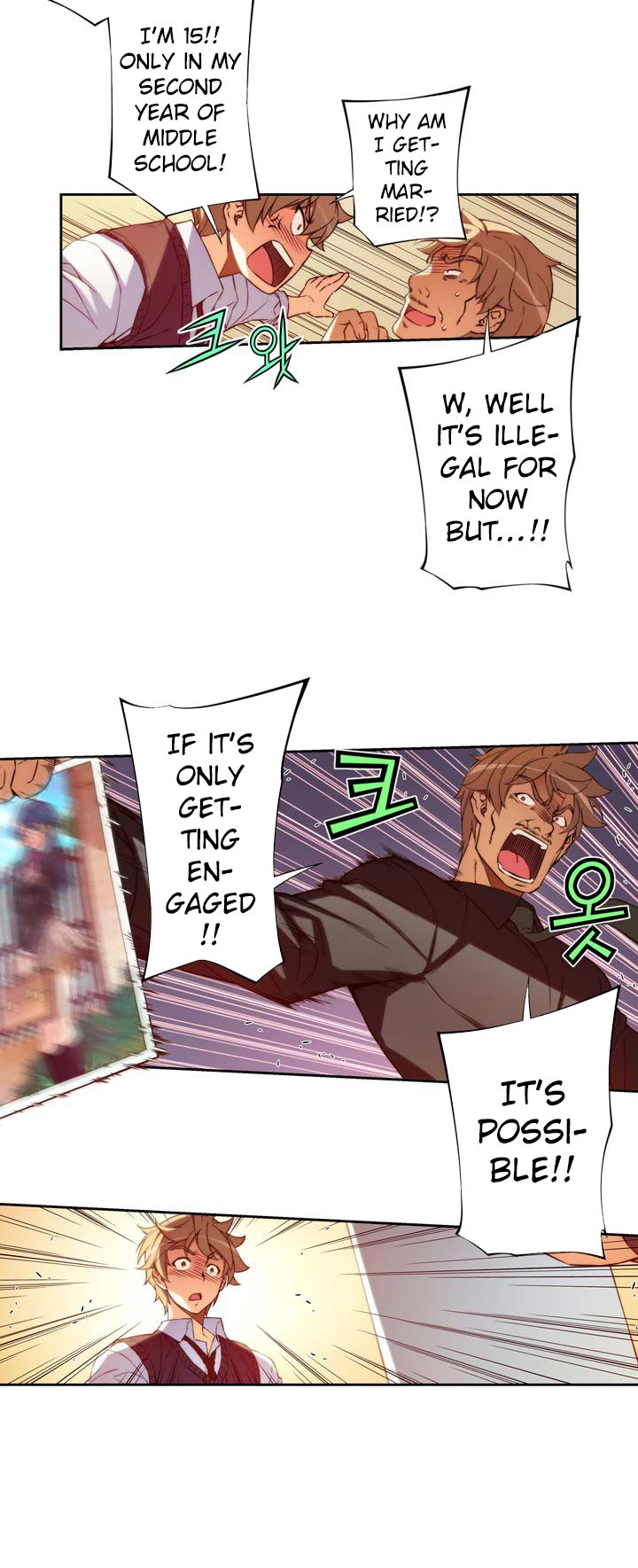 Cohabitation with My Fiancée Manhwa - Chapter 1 Page 18