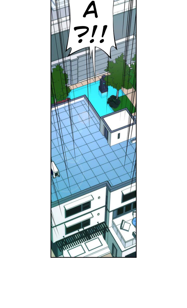 Cohabitation with My Fiancée Manhwa - Chapter 1 Page 25