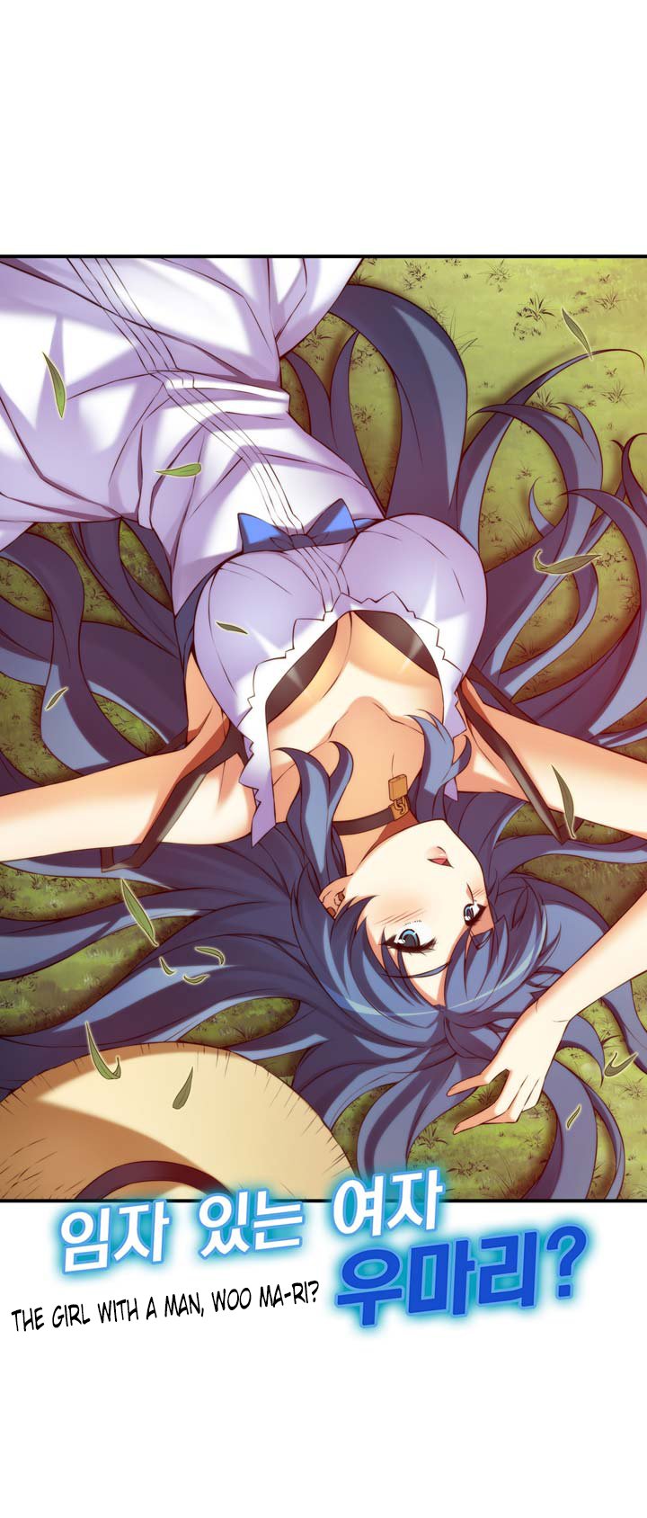 Cohabitation with My Fiancée Manhwa - Chapter 17 Page 4