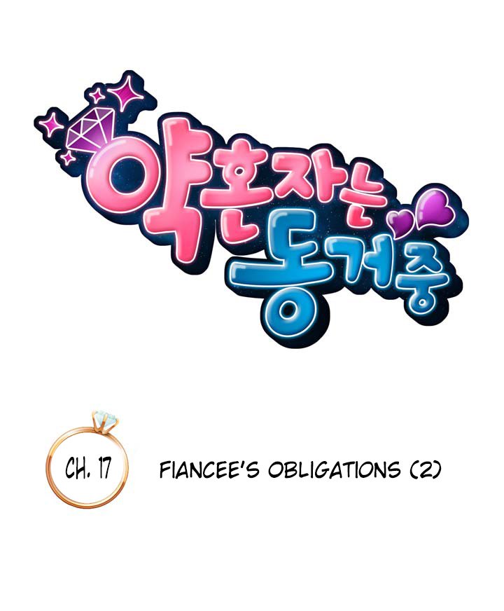 Cohabitation with My Fiancée Manhwa - Chapter 17 Page 5