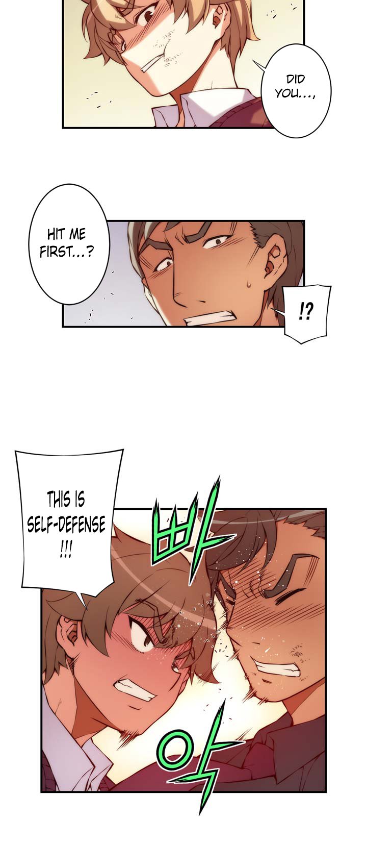 Cohabitation with My Fiancée Manhwa - Chapter 17 Page 7