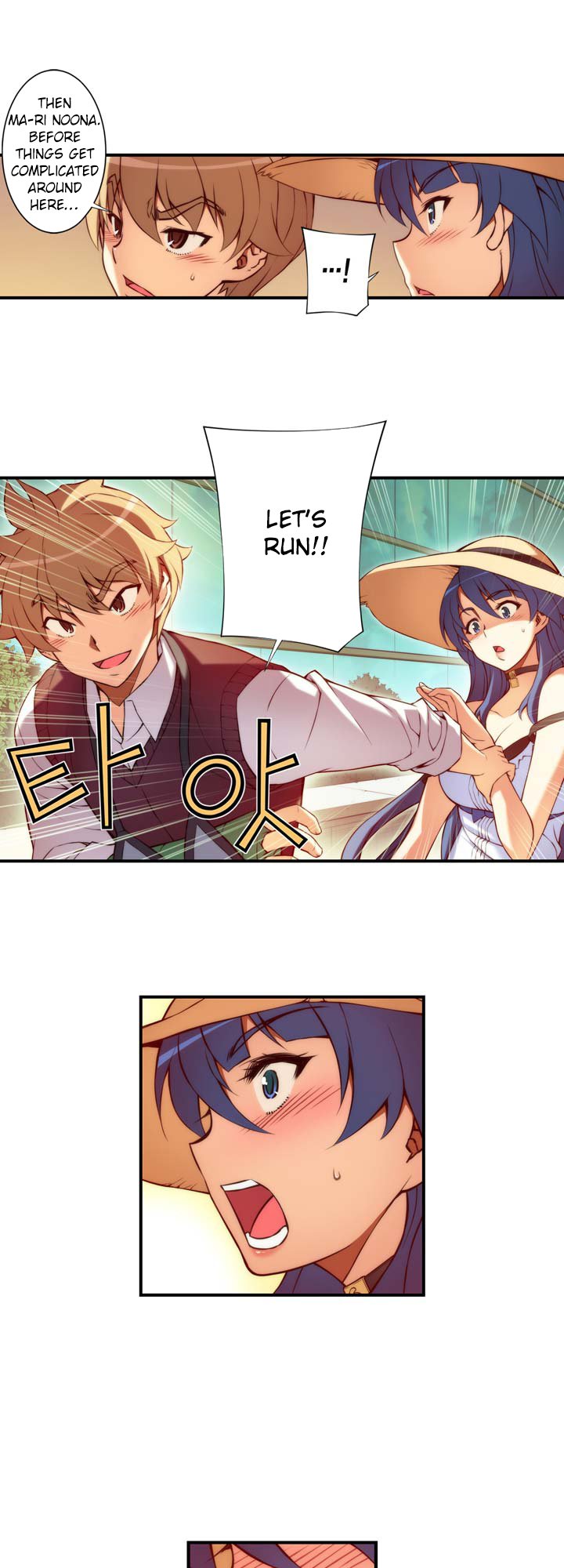 Cohabitation with My Fiancée Manhwa - Chapter 17 Page 11