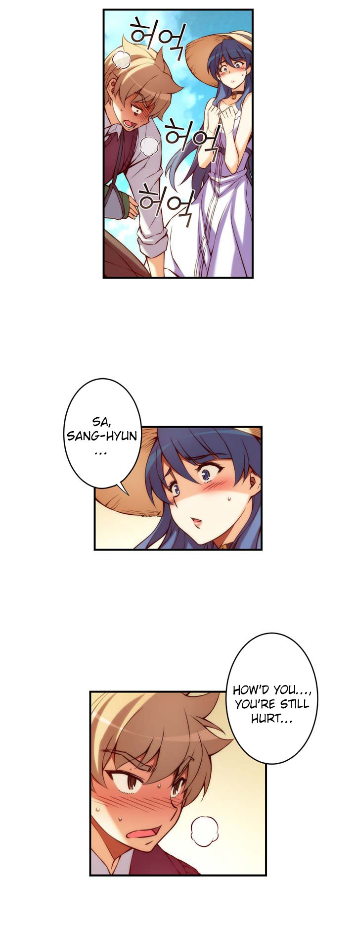 Cohabitation with My Fiancée Manhwa - Chapter 17 Page 14