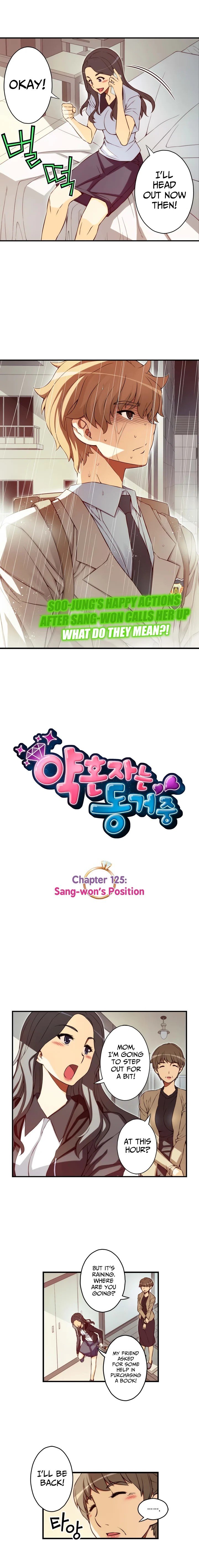 Cohabitation with My Fiancée Manhwa - Chapter 125 Page 2