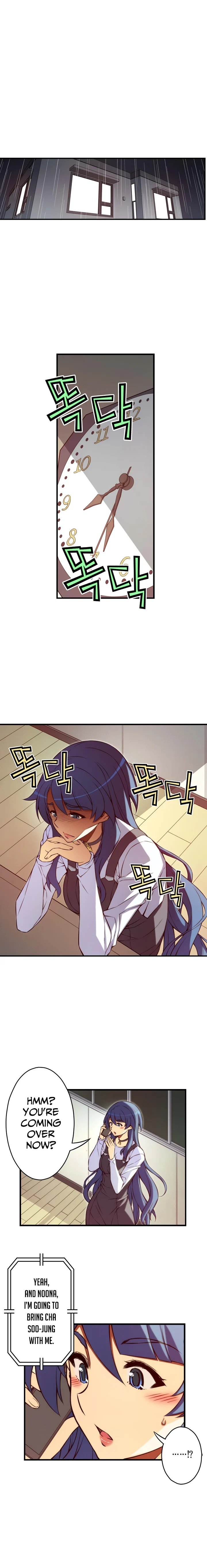 Cohabitation with My Fiancée Manhwa - Chapter 125 Page 4