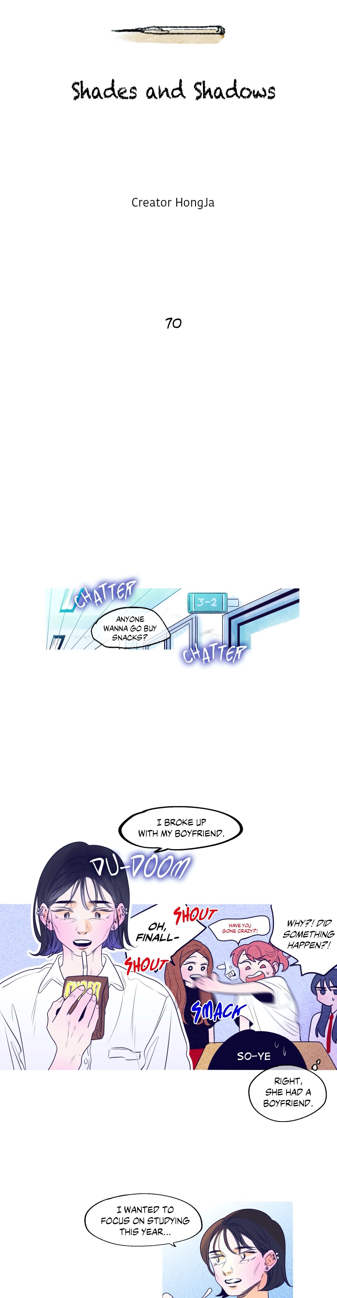 Shades and Shadows Manhwa - Chapter 70 Page 4