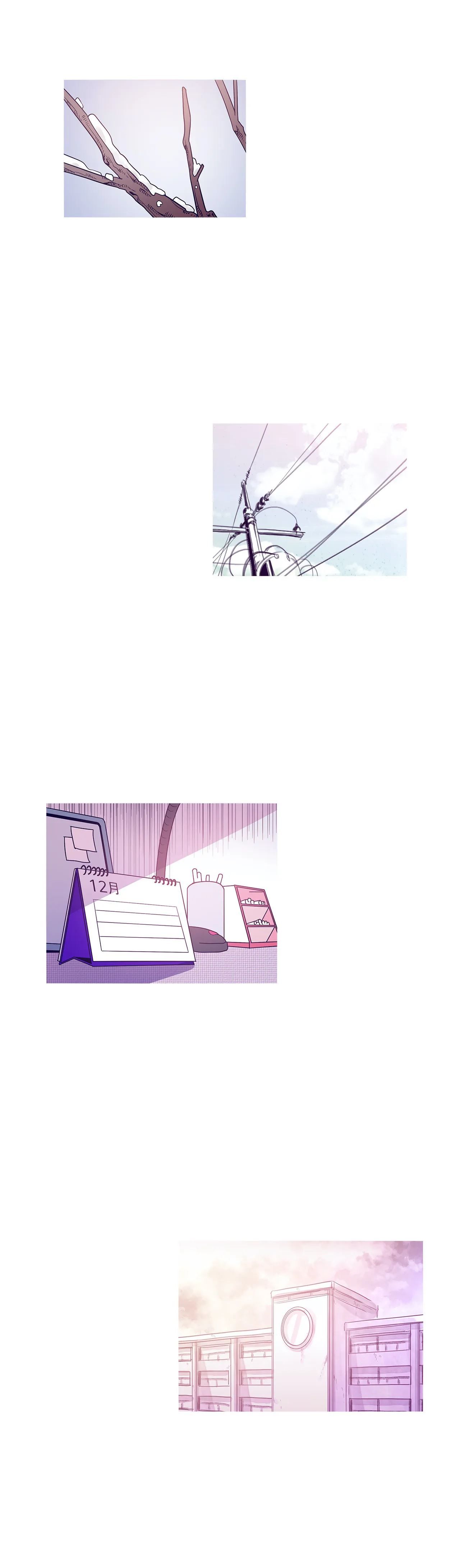 Shades and Shadows Manhwa - Chapter 159 Page 12