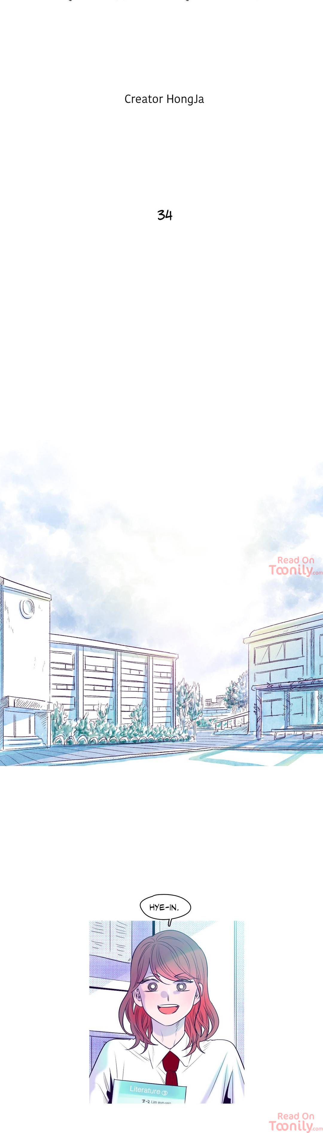 Shades and Shadows Manhwa - Chapter 34 Page 15