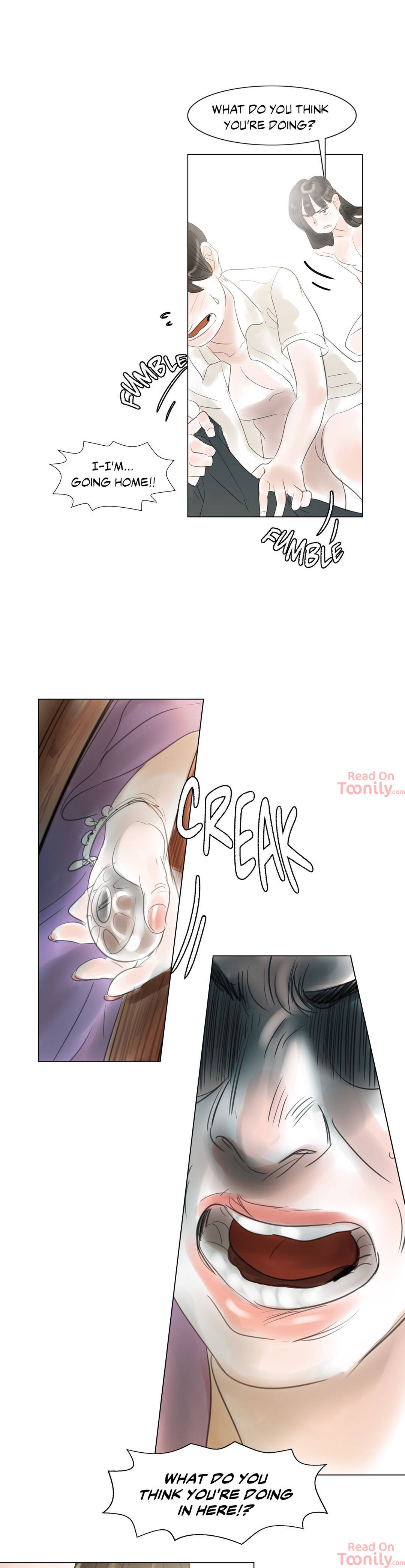 Origin of Sensibility Manhwa - Chapter 30 Page 13