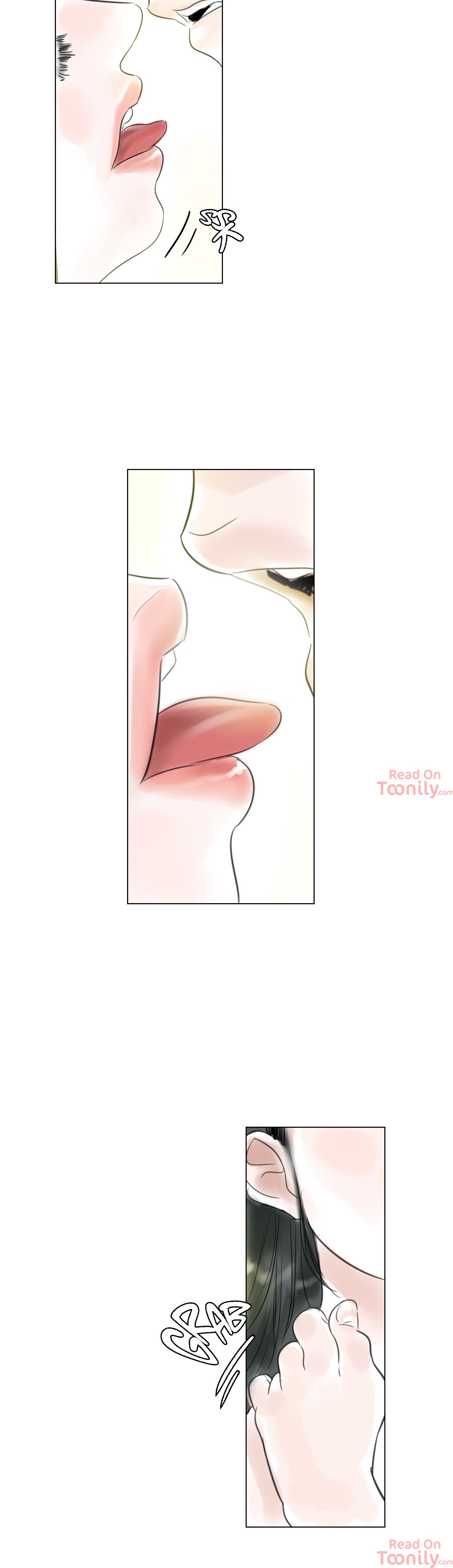 Origin of Sensibility Manhwa - Chapter 14 Page 16