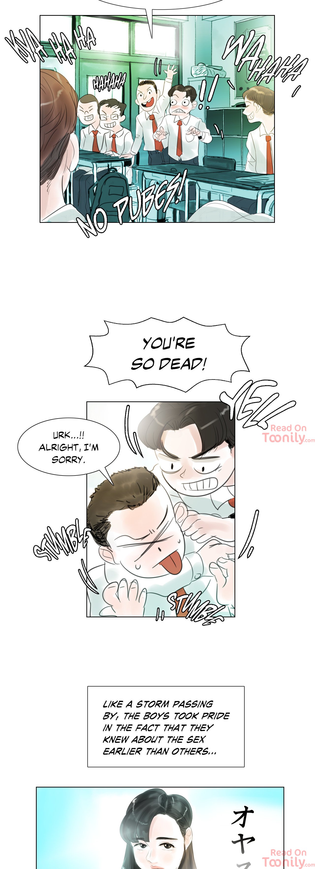 Origin of Sensibility Manhwa - Chapter 27 Page 16