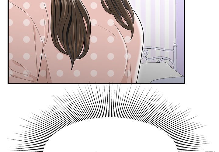 Drama in the Office Manhwa - Chapter 25 Page 3